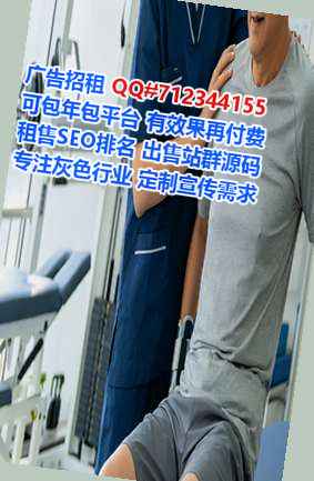 西峰供卵品牌策划经营部